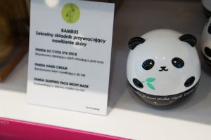 sephora panda