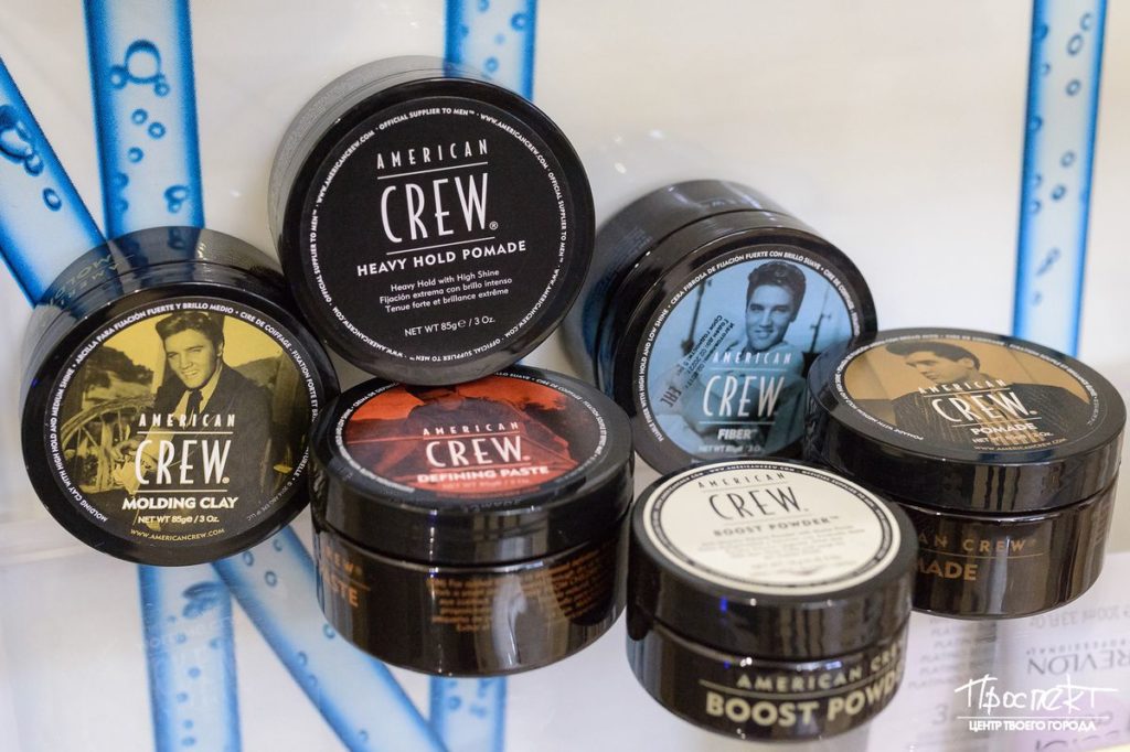 American Crew Heavy Hold Pomade